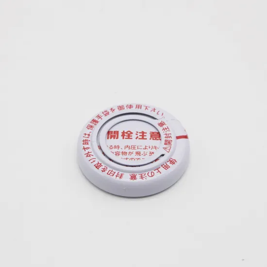 Metal Finger Press Lids