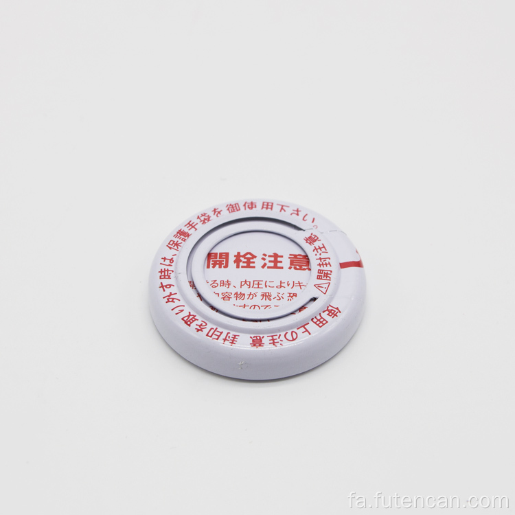 درب پرس انگشتی فلزی