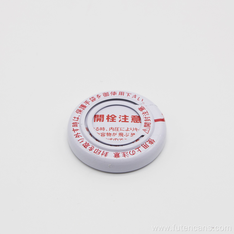 Metal Finger Press Lids