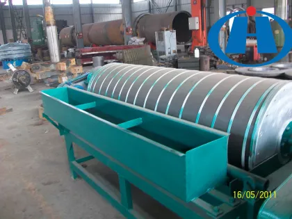 Magnetic Separator Manufacturer for Iron Ore and Other Mineral Separation