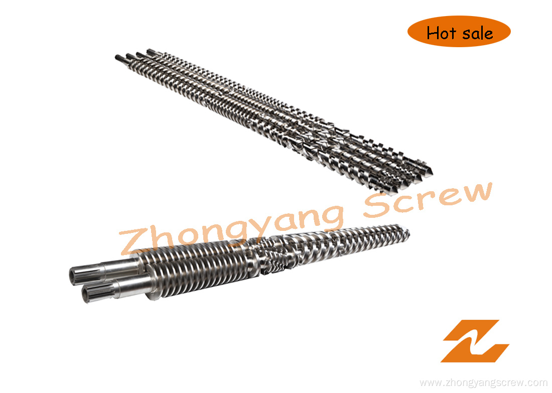 Twin Screw (Parallel Twin Screw &Coincal Twin Screw)