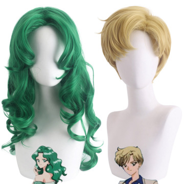 60cm Dark Green Sailor Moon Kaiou Michiru Cosplay Wig