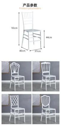 Hot Selling Plastic Resin Tiffany Chiavari Chairs - Ideal for Wedding Rentals and Decorations