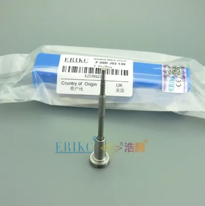 F 00R J02 130 Valve Diesel Bosch , Bosch Injector Parts , F00RJ02130 Bosch Control Valve