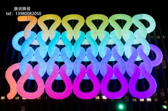 Outdoor Knot Modeling Lights