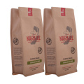 Biodegradable Flat Bottom Paper Coffee Packaging Bag