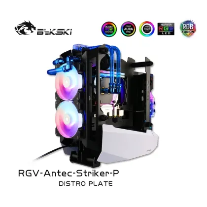 Bykski Distro Plate for Antec Striker Case - 240mm Radiator Water Cooling Loop, RGB SYNC
