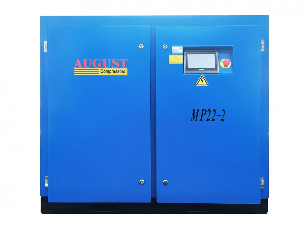 22KW/30HP permanent magnet variable frequency air compressor