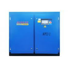 22KW/30HP permanent magnet variable frequency air compressor