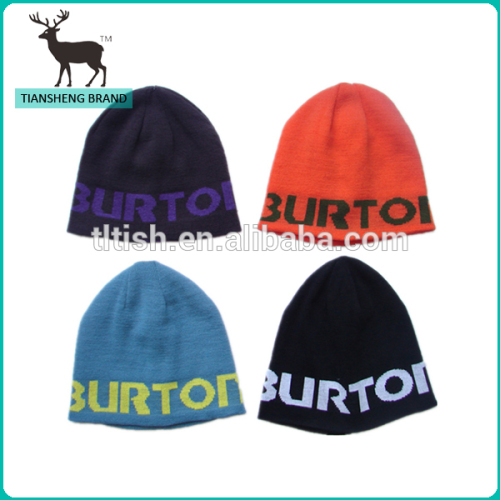 Simple flat sport knitted beanie