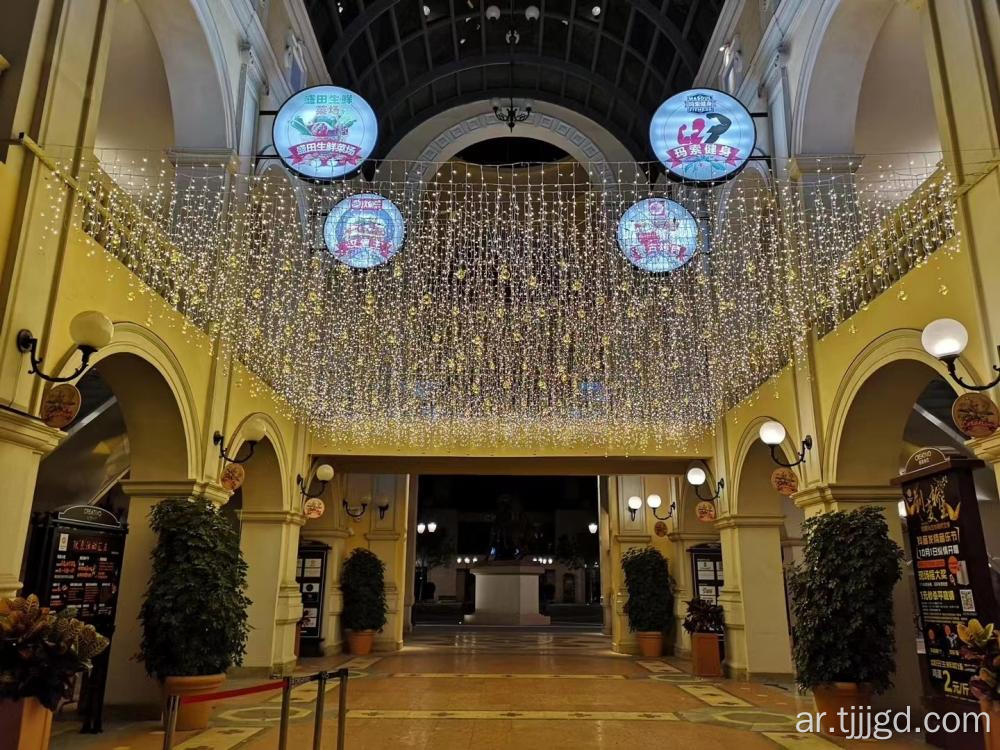 LED Startain Icicle String Lights