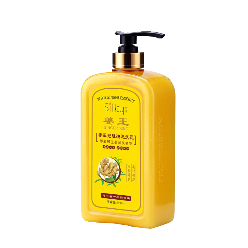 Wild Ginger No Silicone Oil Haarpflegeshampoo