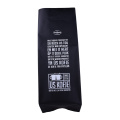 Matt flat bottom side gusset coffee bag with valve Supplier From China