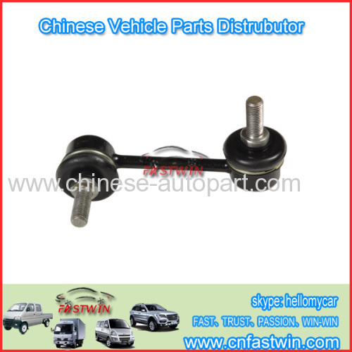 Steering Link Assm For Geely Ck 