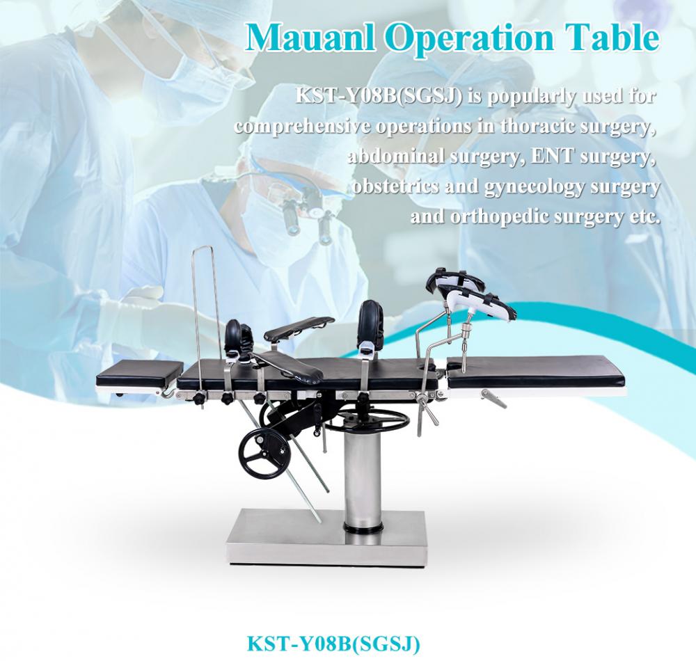 Manual Operation Table could match with Orthopedic frame