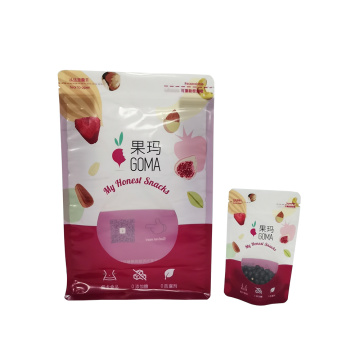soft touch food pouches recyclable Powder Packing pouch