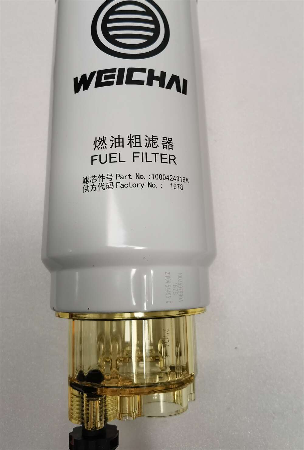 Weichai Engine Fuel Filter 1000424916A 1003697990A