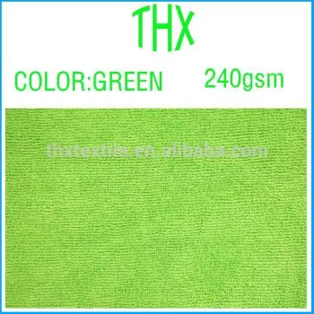 Stay Dry Stay Cool Microfiber Terry Cloth