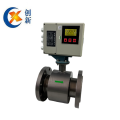 Wafer/Clamp connection electromagnetic flowmeter