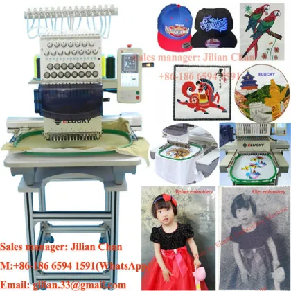 industrial sewing machine for cap embroidery machine