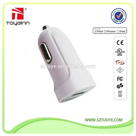 2016 alibaba website mini car charger wholesale 5V 1A universal car USB charger for MP3 MP4 mobile