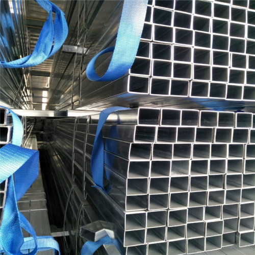 galvanized square hollow section 50x50x4.5