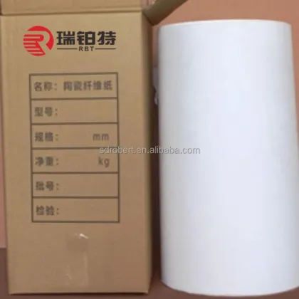 1260C Thermal Insulation Ceramic Fiber Paper