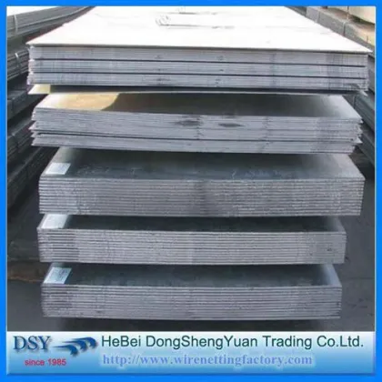 Cold Carbon Rolled Steel Plate