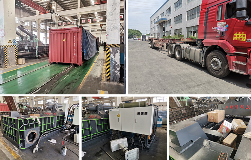 metal baler