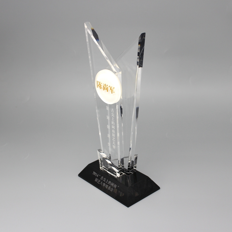 acrylic trophy