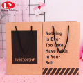 Foldable handle kraft paper bag with printed