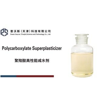 Superplastástio de policarboxilato de concreto líquido 1 1