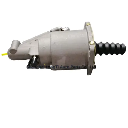 Kongsberg Clutch Booster 10002227139AM 1604-00349AM