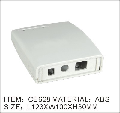 Junction Enclosure (CE628)