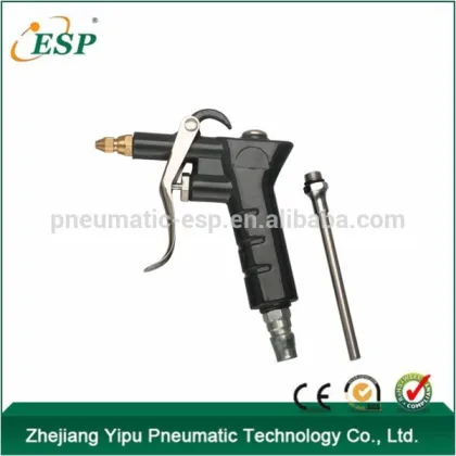 air spray gun