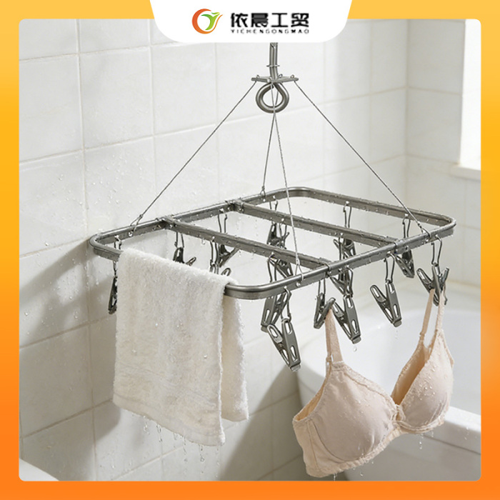 آویز جوراب طوسی 16 گیره