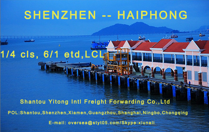 LCL توطيد الشحن من شنتشن إلى هايفونغ