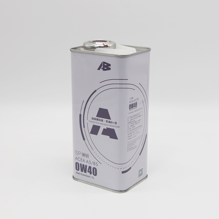 4L custom printing logo square tin can