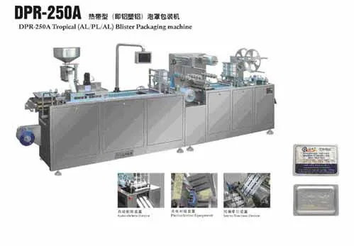 DPR250A Tropical Blister Packing Machine