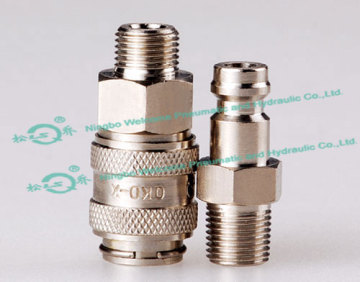QKD-X Mini Tytype Single Handed Semiautomatic Pneumatic Coupling(Steel)