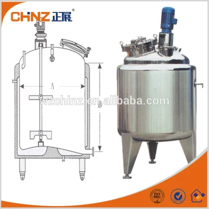 Yogurt fermentation tank