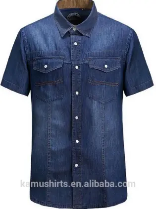 Men's Short Sleeve Enzyme Washed Western Snap Denim Shirt