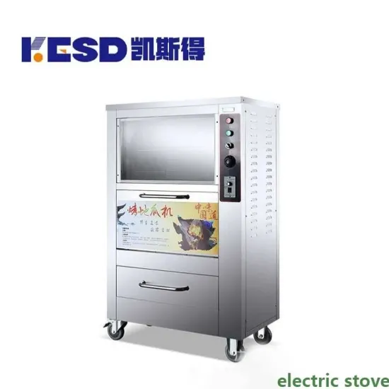 Vertical Automatic Sweet Potato Machine Multifunctional Corn Potato Oven Commercia Street Electric Roasted Sweet Potato Machine