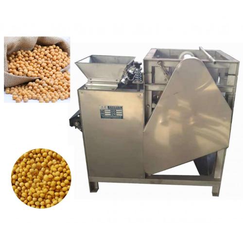 Chick Pea Wet Peeling Machine