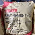 Resina PVC de suspensión SG5 para moldeo por inyección de tubería