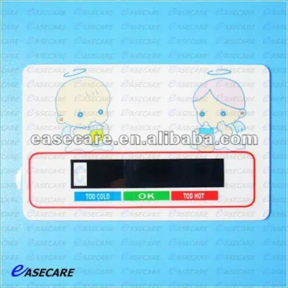 baby health care product