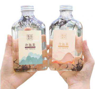 Fruit Juice Soda Water Soft Drink Bottle Beverage Plastic Bottles with Screw Cap