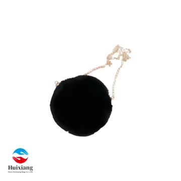 Bolso de hombro redondo de piel sintética dulce y elegante