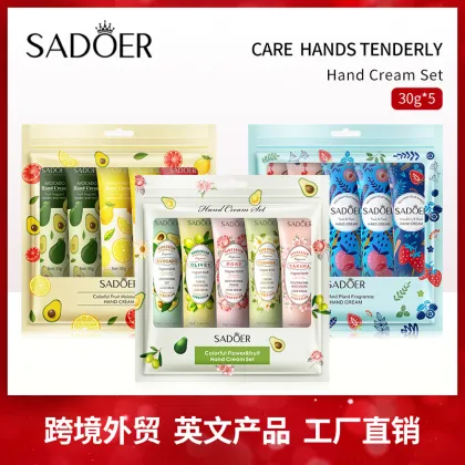 Hand Care Moisturizing Gift Box