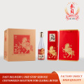 Узор Красной Лошади на заказ Baijiu
